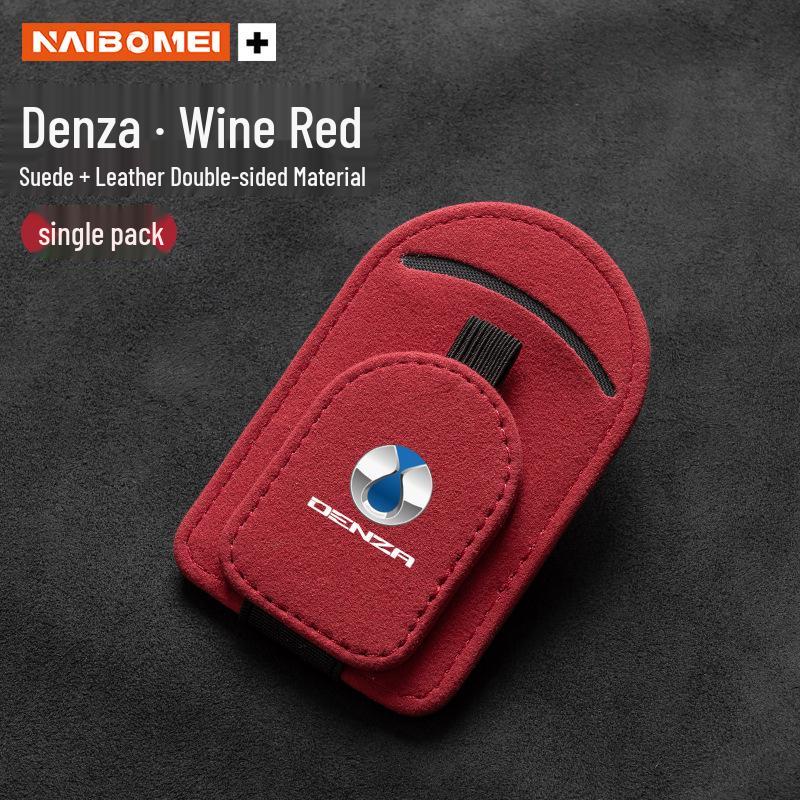 Compatible Sunglasses Clip Holder for Denza X, N7, N8, D9, and DMi Car Sun Visors and Interior Storage.