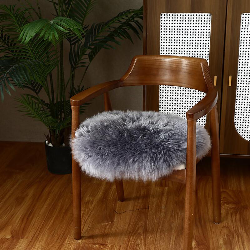 Hàndùn Round Wool Seat Cushion