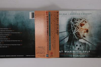 CD AT WAR, SELF - Torn Between Dimensions MAR051010 BELLE ANTIQUE Japan Obi Rock Used