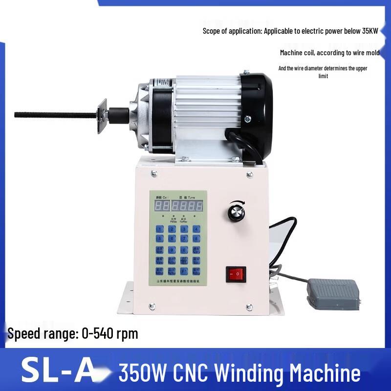 Baizhou Electric Coil Winding Machine CN plug (adapter included)