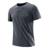 2022 Ice Silk Quick-Dry Plus Size Men's Loose Casual Crew Neck Short Sleeve T-Shirt