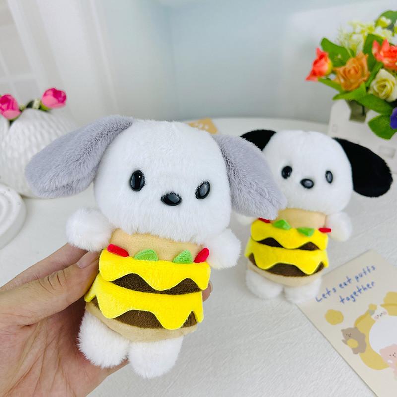 Adorable Plush Hamburger Dog Keychain Charming Car Accessory For Men And Women
