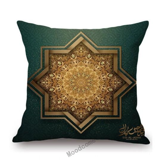 Islamsk muslim Eid Mubarak Ramadan Hjemmedekorasjon Kunstsofa Putetrekk Moske Måne Bomull Lin Stol Putetrekk