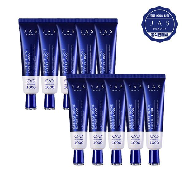 

JAS Glutathione Expert 1000 Cream 30ml x10
