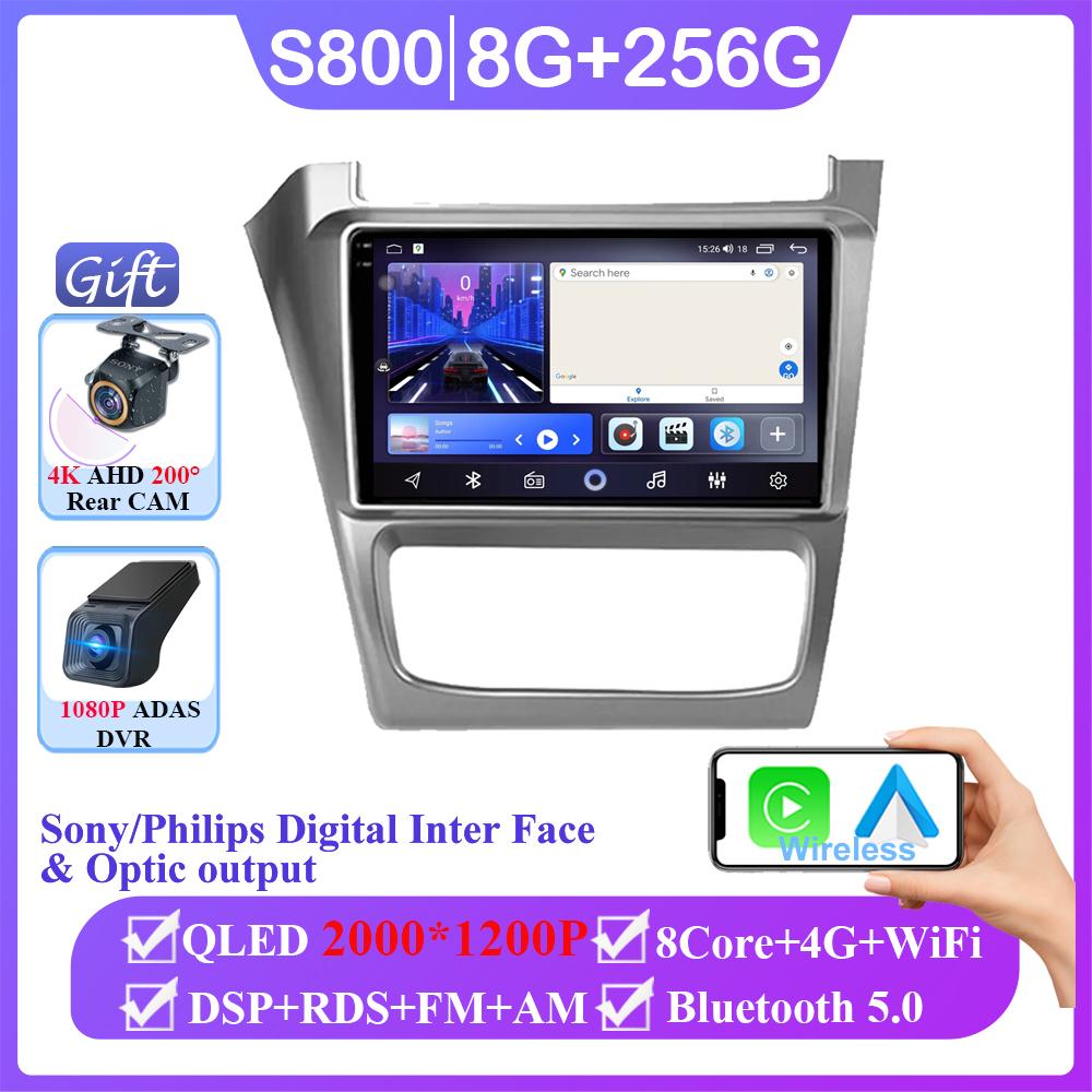 Car GPS Android For Volkswagen Fox CrossFox SpaceCross 2010-2019 Auto Radio No 2din Player Touchscreen Multimedia Navigation DVD