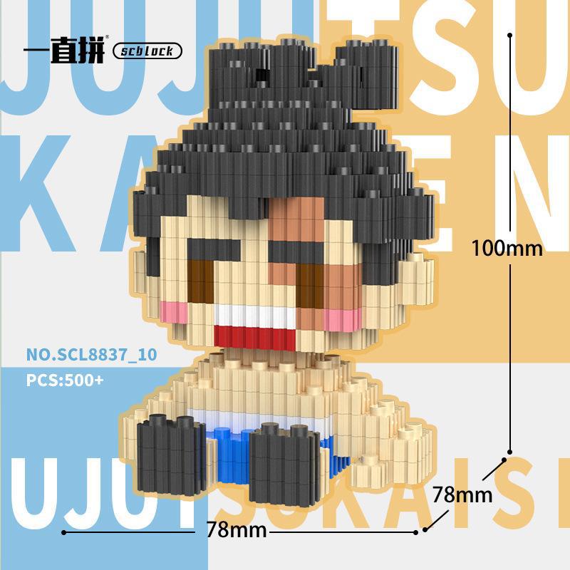 Fun Assembled Building Blocks Spell Counterattack Gojo Satoru Xia Youjie Japanese Knotweed Building Blocks Game Leisure Toys