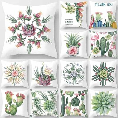 Car Sofa Cushion Cover Botanical Cactus Print Square Pillowcase Bedroom Home Decor
