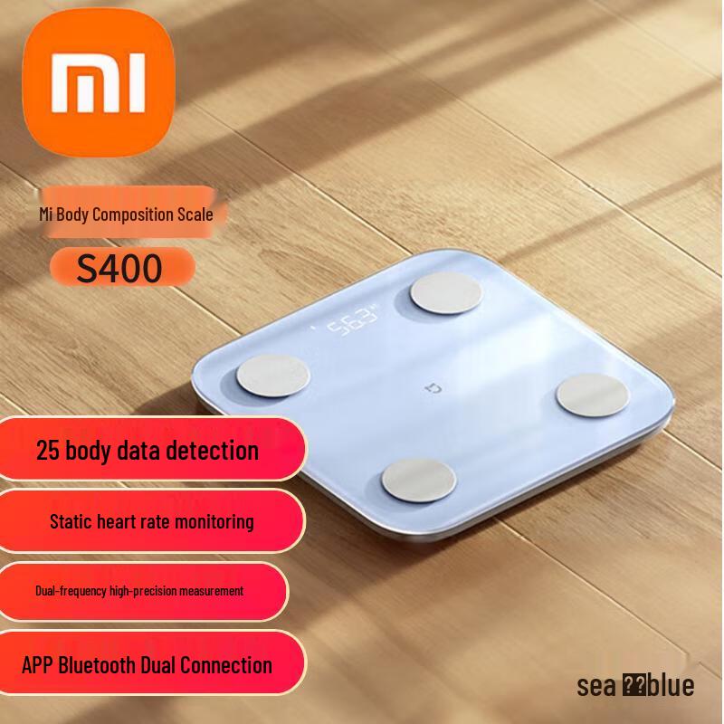

Xiaomi Mijia Smart Body Fat Scale S400