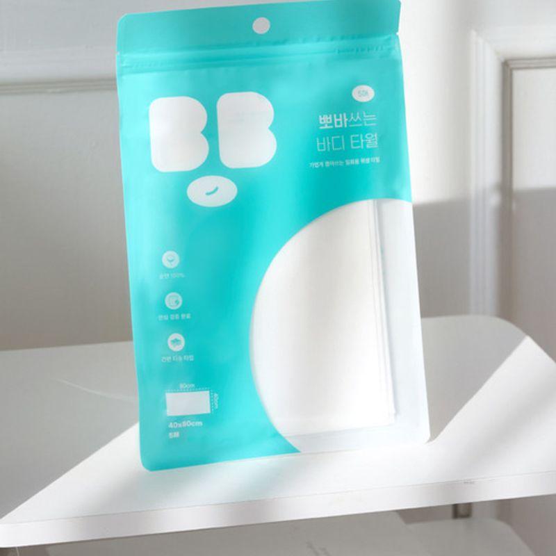 HouseRecipe Pobath Disposable Pure Cotton Body Towels (5 Pieces)