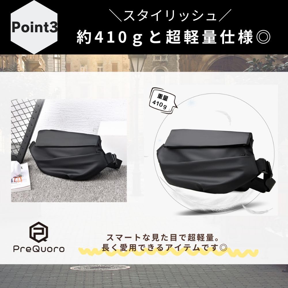 PreQuoro Chest Shoulder Crossbody Large Waist Body Black Men's Bag, Bag, Bag, Capacity, Multifunctional, Pouch, Bag, Lightweight, Simple, Stylish,