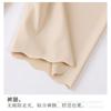 High Waist Seamless Ice Silk Safety Shorts Women Anti Slip Slim Under Skirt Pants