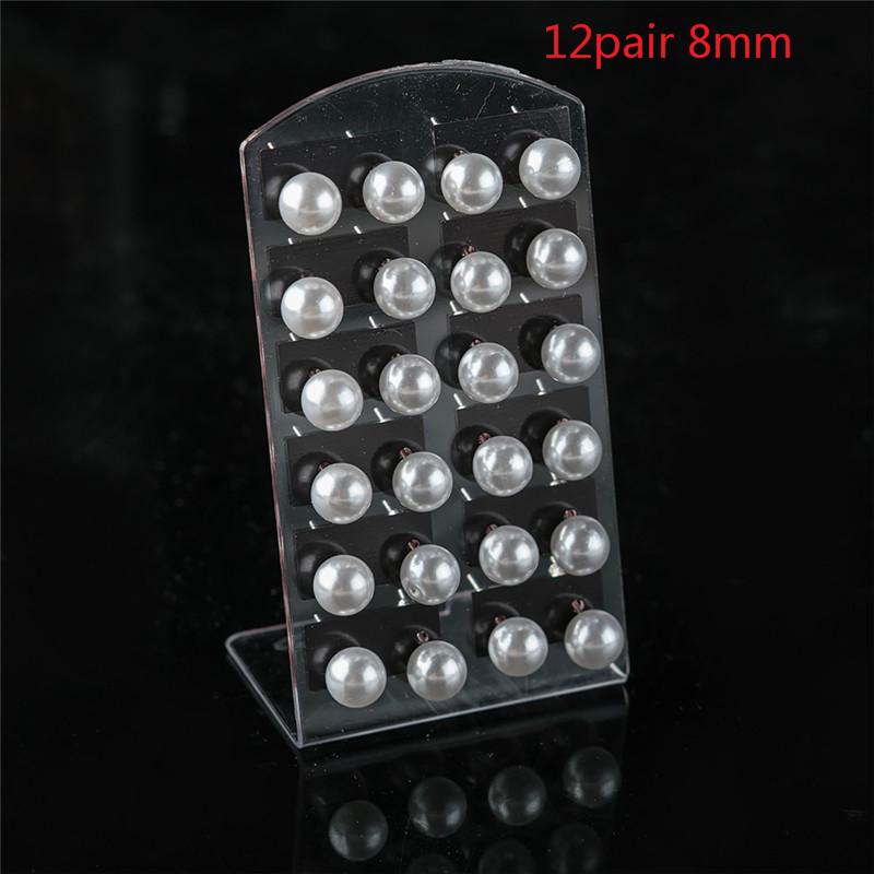 12 пар цветных белых сережек-гвоздиков с искусственным жемчугом для женщин — фото 24