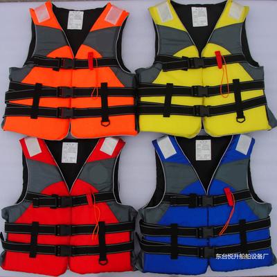 Gilet de Flottabilité Premium Gilet de Sauvetage - Taille Universelle Enfant/Adulte - Dispositif de Flottation de Sécurité à Haute Flottabilité