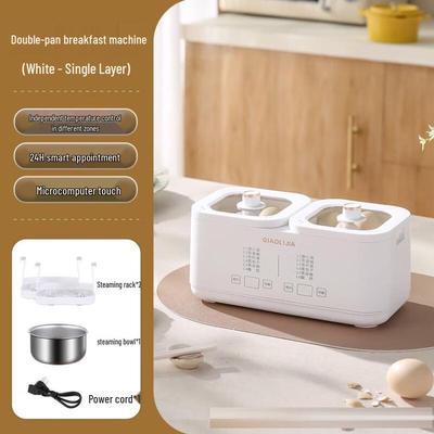 Smart Multi-Function Electric Hot Pot & Steamer