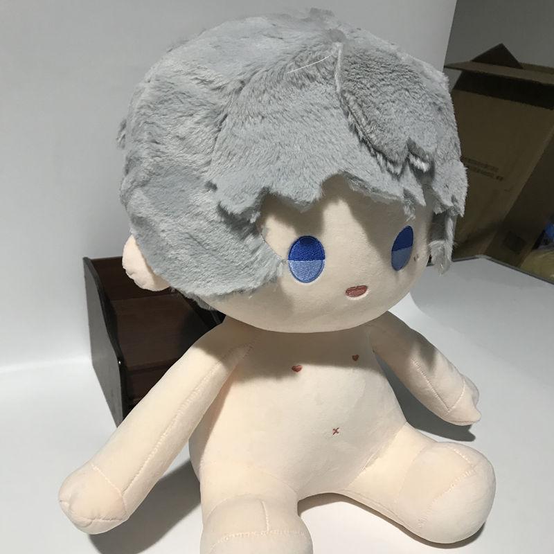 Love & Deep Space 40cm Rabbit Hair Cotton Doll - Qi Yu Shen Xinghui Li Shen Qin Che Anime Game Merchandise
