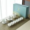 Lamb Fat White Porcelain Gongfu Tea Set - Customizable Tea Cups & Business Gift 