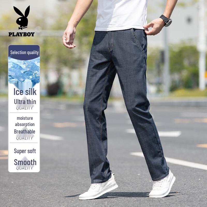 PLAYBOY Men's Lyocell Blend Cool-Feel Loose Straight Washed Jeans