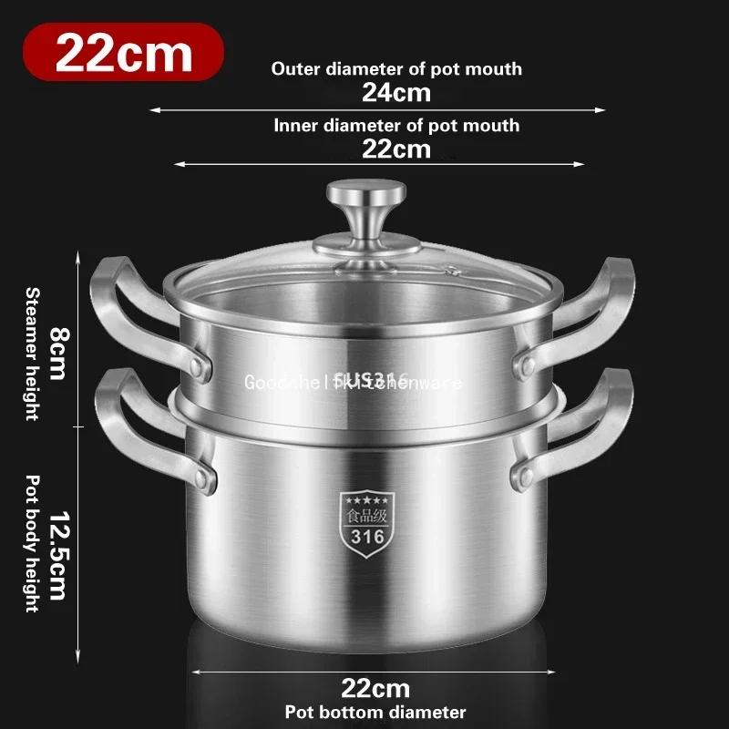 316 Stainless Steel Soup Pot Household Thick Integrated Pots Congee Bowl Milk Bottle Food Grade Gas Double Ear Pot Steamer Pan
