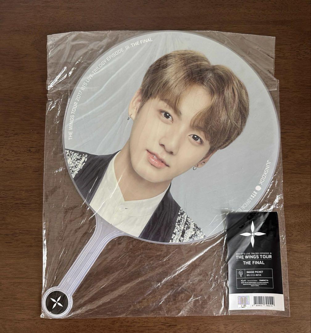 

[USED] BTS Wings Tour Final Official Fan Jungkook