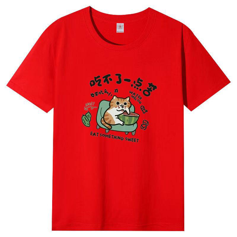 Cotton White Short-sleeved T-shirt Women 2025 Summer New Large Size Top Loose T-shirt