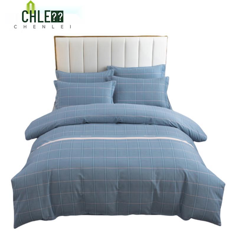 Chenlei 4-Piece Cotton Bedding Set 1.8m Bed