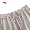 Anta Women's Training Shorts