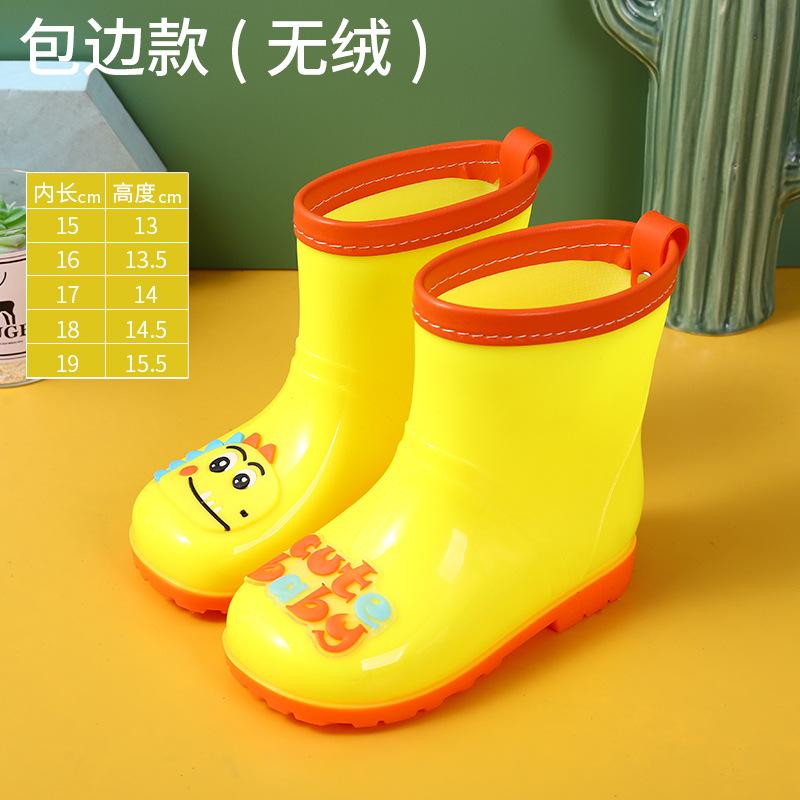 2025 new waterproof bundle cartoon dinosaur rain shoes children children girls baby children water shoes non-slip