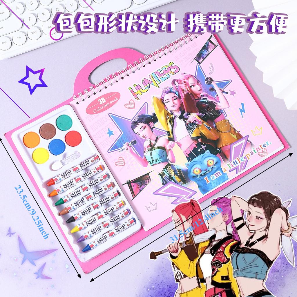 ספר ציור וצביעה לילדי KPop ציידי שדים צעצוע חינוכי לוח ציור מתנת יום הולדת מתנות למסיבת גן