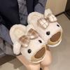 Fashion New Winter Unisex Cartoon Cow Warm Plush Slippers Couple's Indoor Non-slip House Slides Men and Women Toe Wrap Home Cotton Shoes