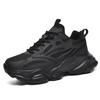 Herren Sneaker Trend Sport Laufschuhe Hohe Qualität Dicke Sohle Hoch Lässige Dad Schuhe Schlicht, Modisch und Vielseitig