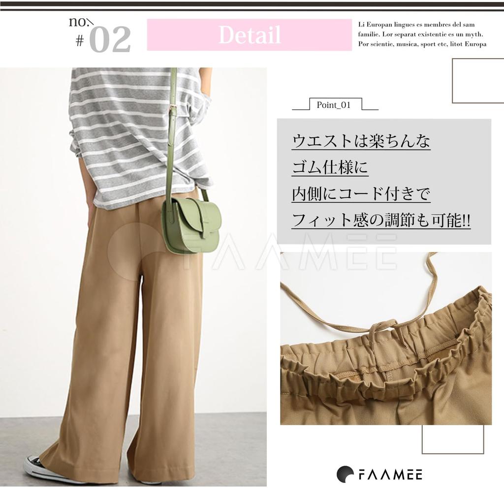 Famy Straight Chino Wide Elastic Available In Black BK Women's Pants, Leg, Waist, Pockets, Workwear, (FM217 L)