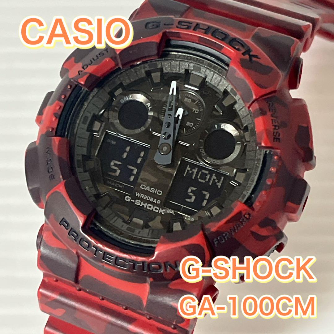 

[Б/У] CASIO G-SHOCK GA-100CM КРАСНЫЙ КАМУФЛЯЖ