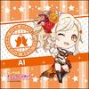 Love School Idol Festival ALL STARS Microfiber Miyashita Ai Deformed Live! Ver.