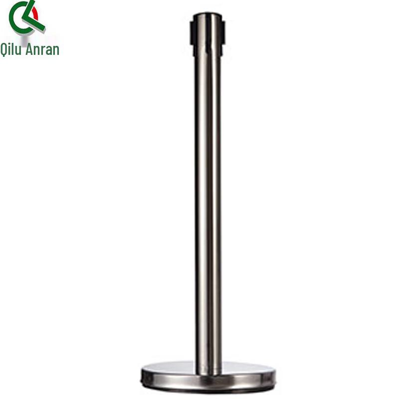 Qilu Anran Retractable Belt Stanchion