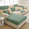 High Elastic Suede Sofa Cover Non-Slip Simple Sofa Cover Thick Full Bag Universal Cover