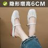 Baotou Half Slippers Inner Height Increase 6cm Women's Shoes Soft Sole Women's Shoes Fairy Mary Jane Size 33