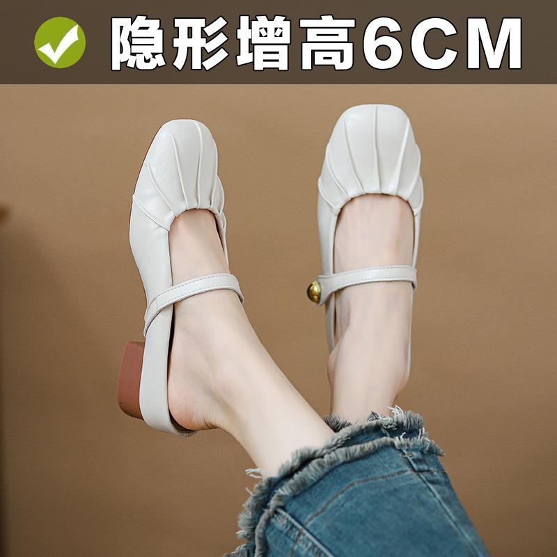Baotou Half Slippers Inner Height Increase 6cm Women's Shoes Soft Sole Women's Shoes Fairy Mary Jane Size 33