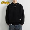 JEEP Men's Casual Crew Neck Knit Sweater