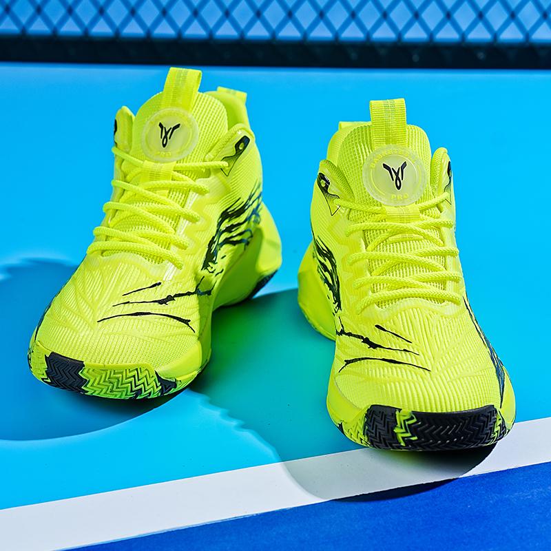 Mens Big Size Basketball Shoes High Top Athletic Sneakers Breathable Cushioning Training Shoes for Outdoor Sports Large Feet