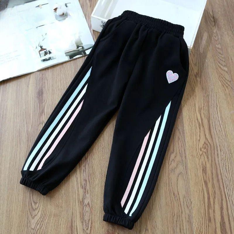 2025 Gestreifte Mädchen-Jogginghose - Frühling/Herbst Slim Fit für Teenager