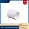 DN50 PVC Water Supply Female Thread Straight Connector