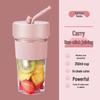 Portable USB Rechargeable Multifunctional Juicer Cup