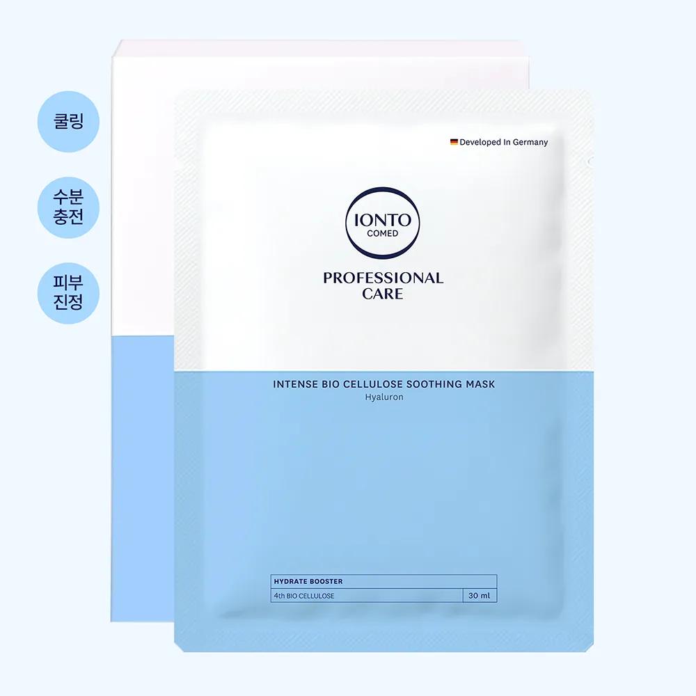 (IONTO COMED) Intense Bio-Cellulose Soothing Mask Pack Hydrate Booster Hyaluronic Acid (30ml x 4) / Skin Soothing / Moisture Replenishment