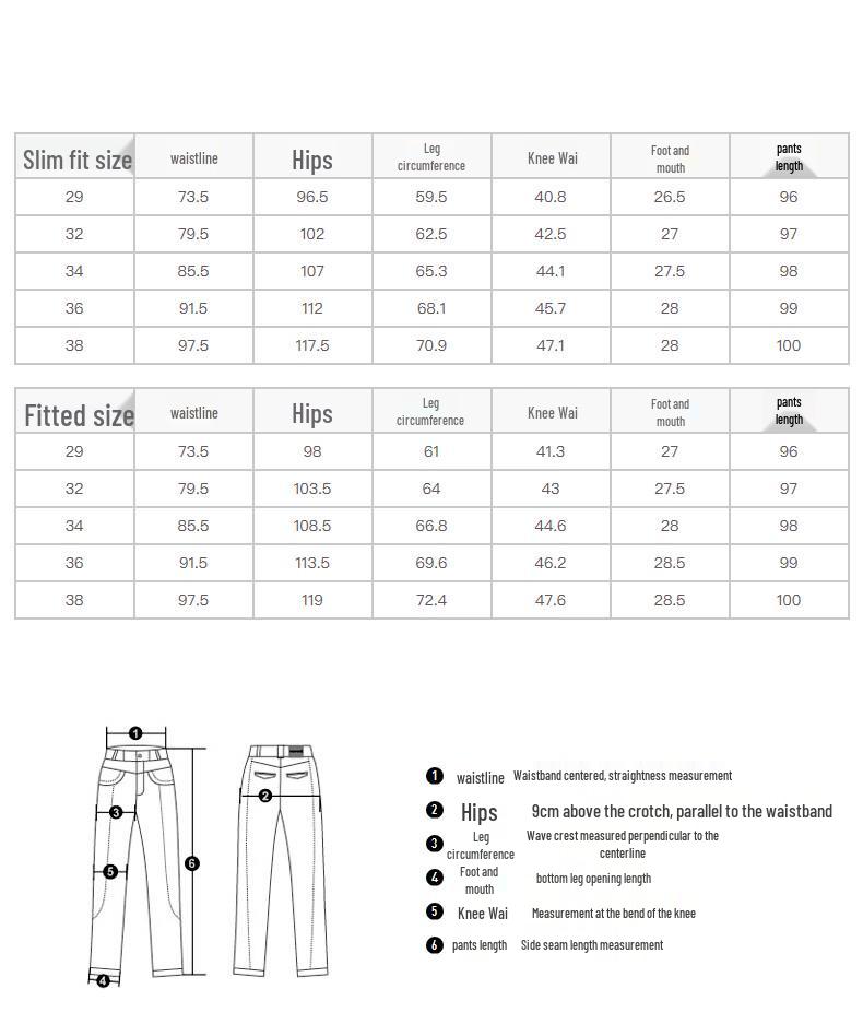 K-Boxing Men's Fall Elastic Waist Jogger Trousers