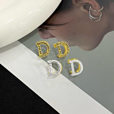 Personalized Tang Grass Pattern Letter D Ear Button Women's Fashion Gold Temperament Contrast Color Design Ear Decoration