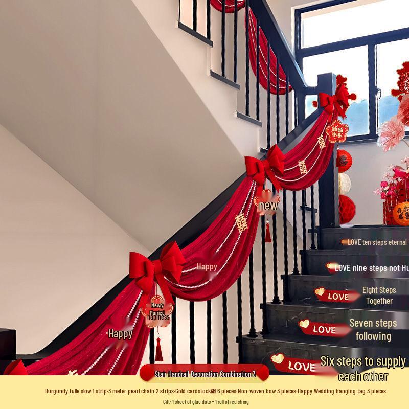Wedding Stair Handrail Decoration Set