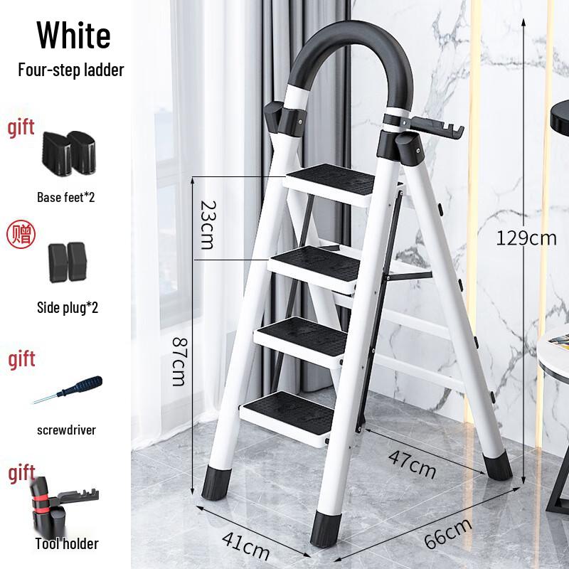 YQL Multi-functional Folding Ladder