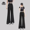 Kappa Women's Loose Fit Flared Knit Sport Pants