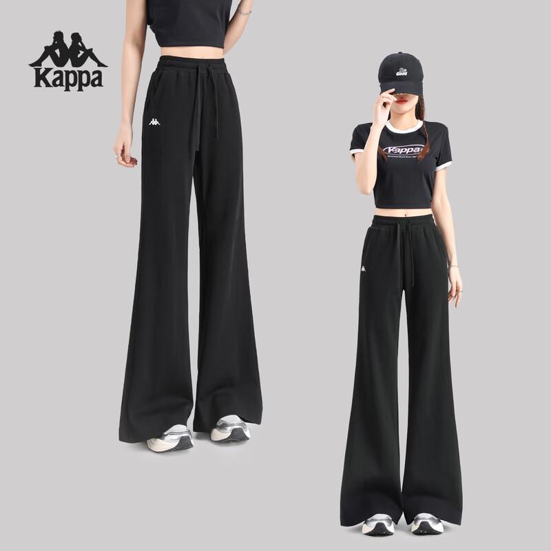 Kappa Women's Loose Fit Flared Knit Sport Pants