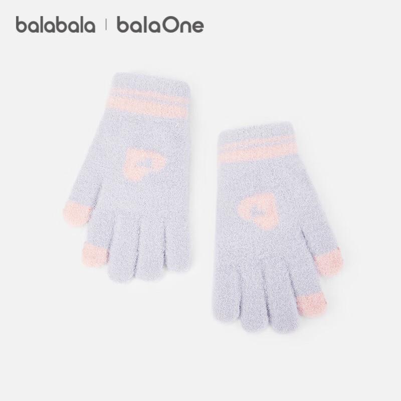 Balabala Girls  Heart Five-Finger Winter Gloves 165